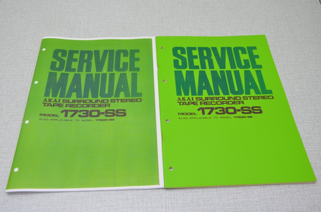 Service Manuals